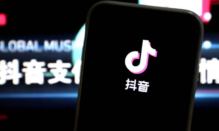 cách tải Tiktok Douyin Trung Quốc