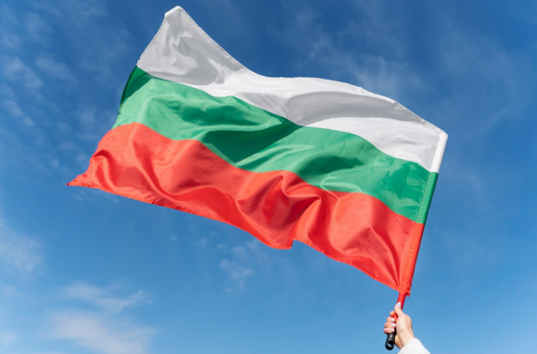 Bulgarian Text To Speech - Vbee Text To Speech