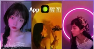 Chi tiết cách tải app Xingtu trên điện thoại đơn giản nhất.