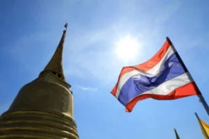 Thai Text to Speech Converter