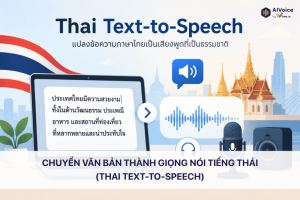 Chuyển Văn Bản Thành Giọng Nói Tiếng Thái