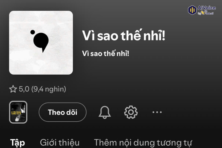 Vì sao thế nhỉ!